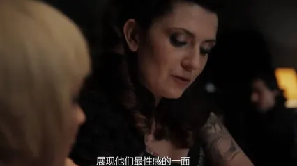 欲望夜總會 Cabaret Desire 英語中字 索菲亞·普拉達 封面